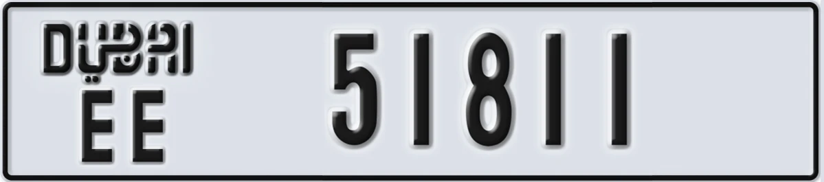UAE License Plate Dubai EE 51811