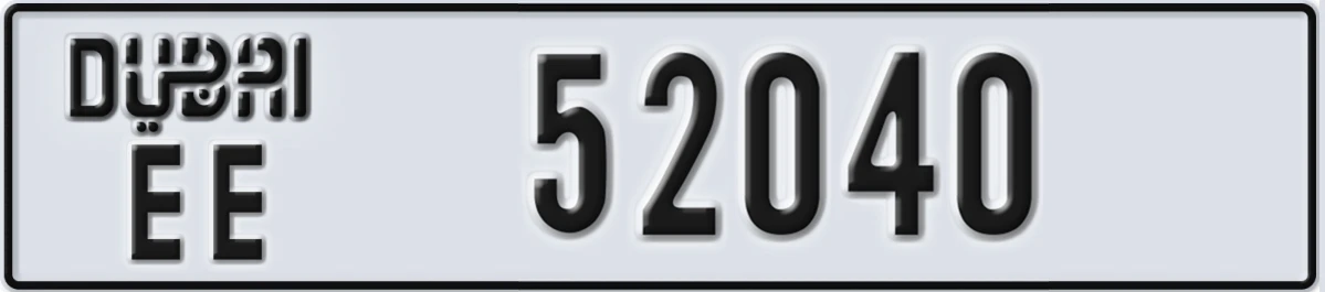 UAE License Plate Dubai EE 52040