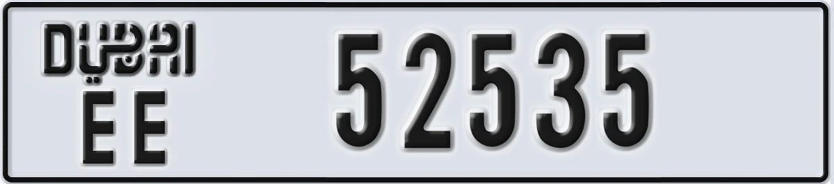 UAE License Plate Dubai EE 52535