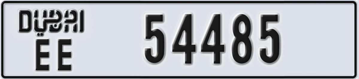 UAE License Plate Dubai EE 54485