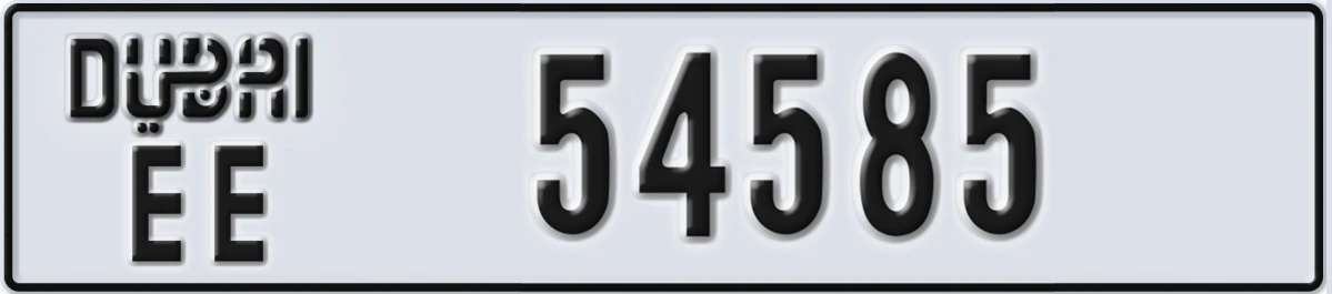 UAE License Plate Dubai EE 54585