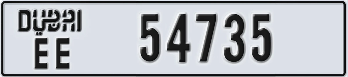 UAE License Plate Dubai EE 54735