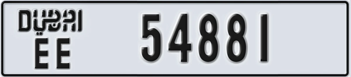 UAE License Plate Dubai EE 54881