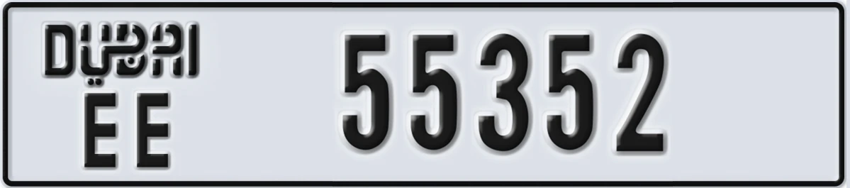 UAE License Plate Dubai EE 55352
