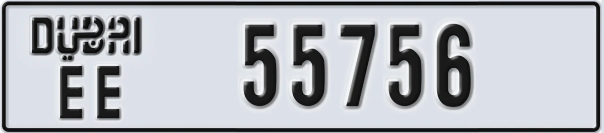 UAE License Plate Dubai EE 55756