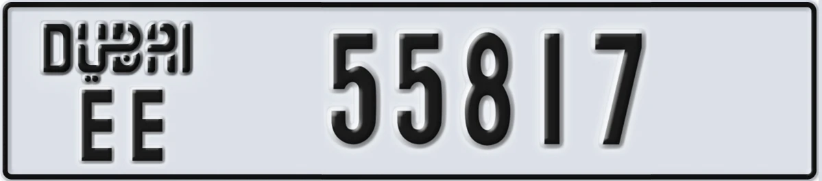 UAE License Plate Dubai EE 55817