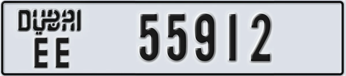 UAE License Plate Dubai EE 55912