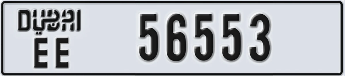 UAE License Plate Dubai EE 56553