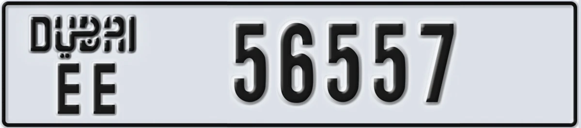 UAE License Plate Dubai EE 56557