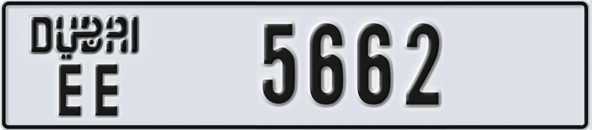 UAE License Plate Dubai EE 5662