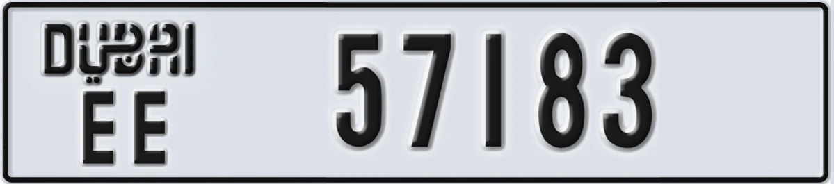 UAE License Plate Dubai EE 57183