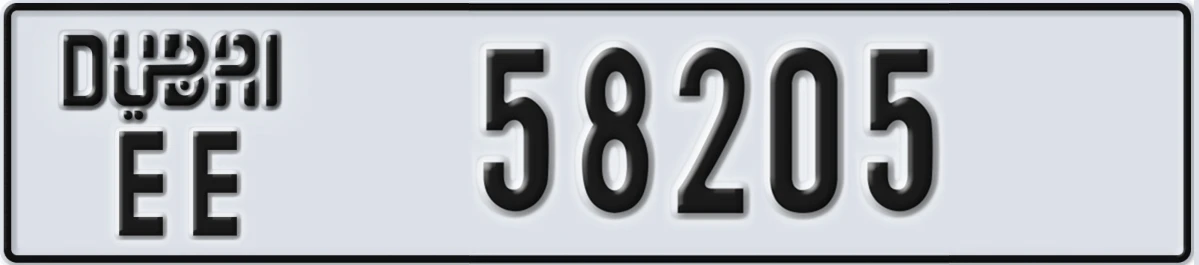 UAE License Plate Dubai EE 58205