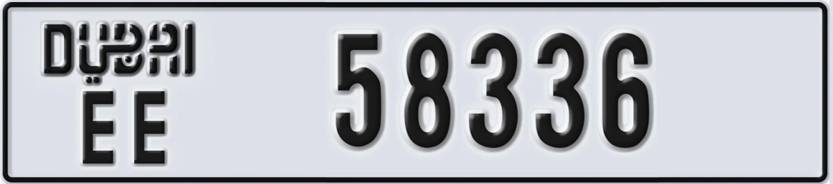 UAE License Plate Dubai EE 58336