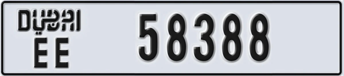 UAE License Plate Dubai EE 58388