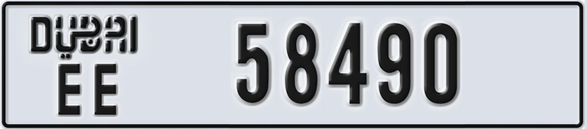 UAE License Plate Dubai EE 58490