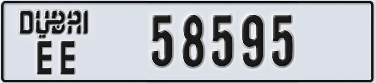 UAE License Plate Dubai EE 58595