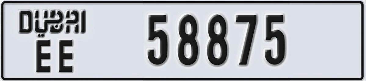 UAE License Plate Dubai EE 58875