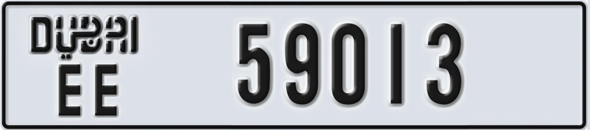 UAE License Plate Dubai EE 59013