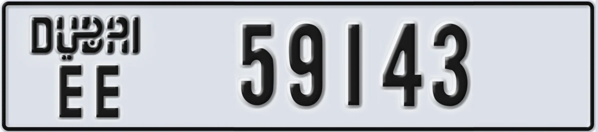 UAE License Plate Dubai EE 59143