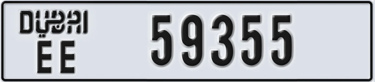 UAE License Plate Dubai EE 59355
