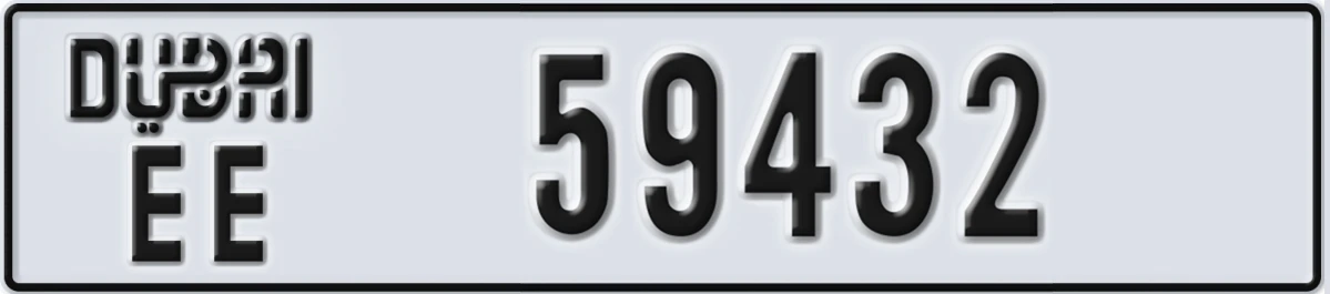 UAE License Plate Dubai EE 59432