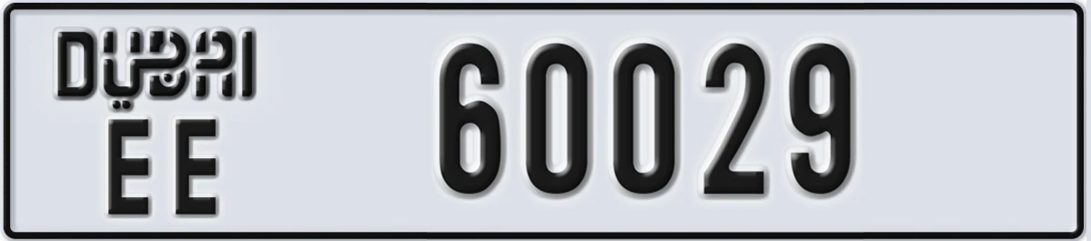 UAE License Plate Dubai EE 60029