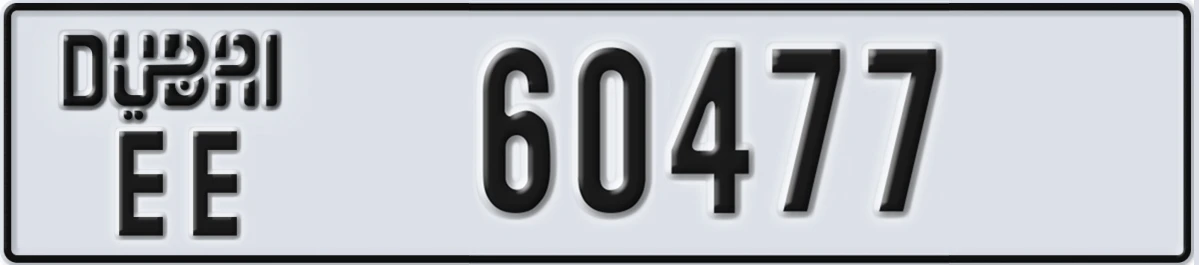 UAE License Plate Dubai EE 60477