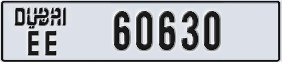 UAE License Plate Dubai EE 60630