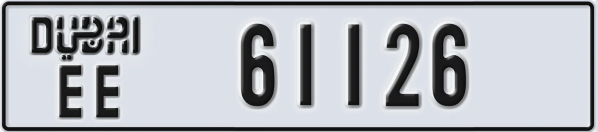 UAE License Plate Dubai EE 61126