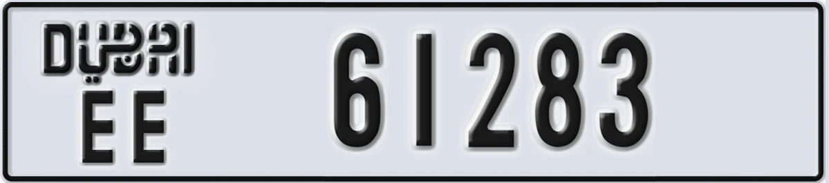 UAE License Plate Dubai EE 61283