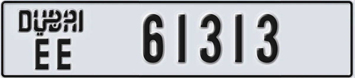UAE License Plate Dubai EE 61313