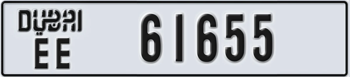 UAE License Plate Dubai EE 61655