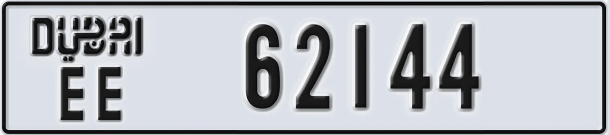 UAE License Plate Dubai EE 62144