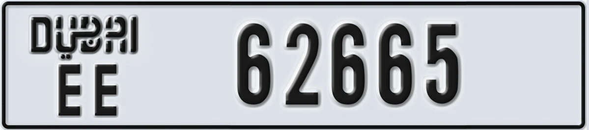 UAE License Plate Dubai EE 62665