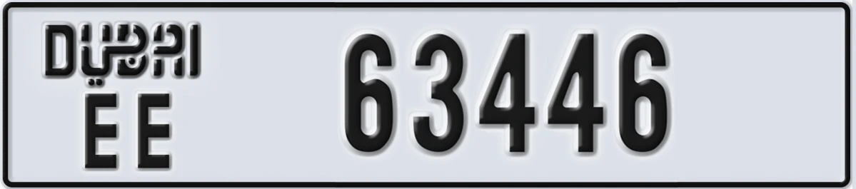 UAE License Plate Dubai EE 63446
