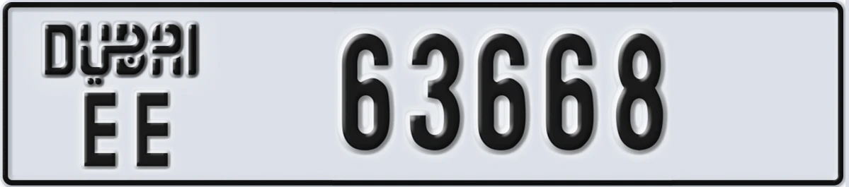 UAE License Plate Dubai EE 63668