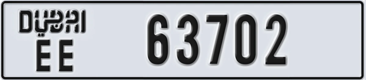 UAE License Plate Dubai EE 63702