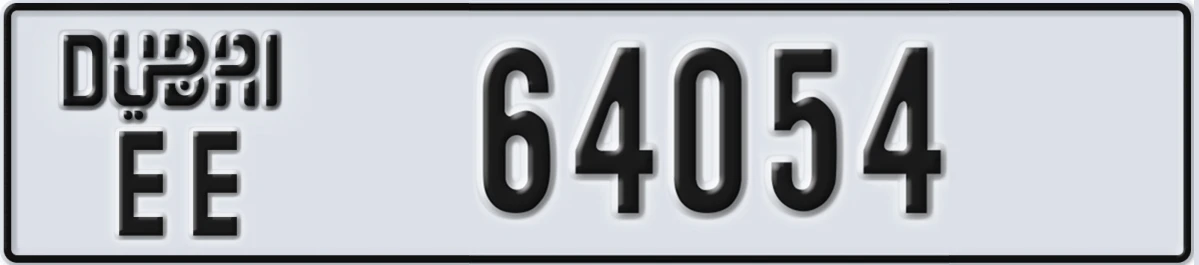 UAE License Plate Dubai EE 64054