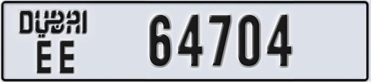 UAE License Plate Dubai EE 64704