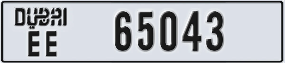 UAE License Plate Dubai EE 65043