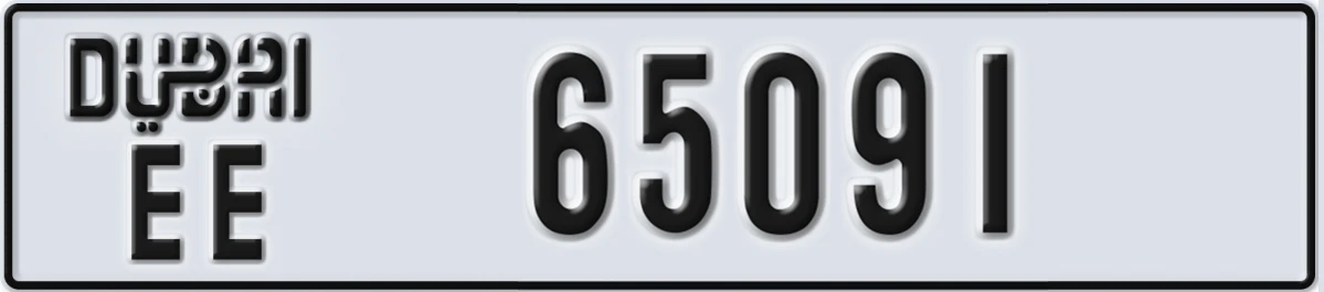 UAE License Plate Dubai EE 65091