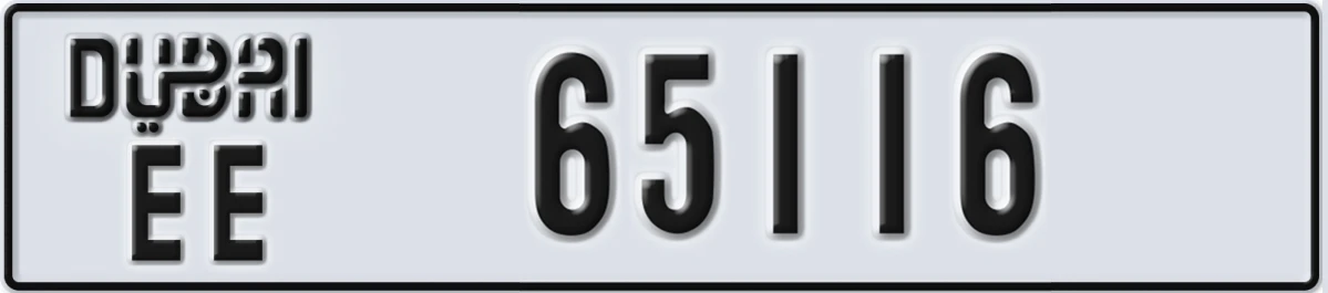 UAE License Plate Dubai EE 65116