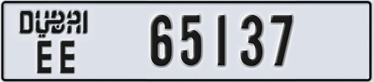 UAE License Plate Dubai EE 65137