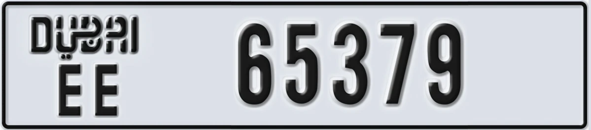 UAE License Plate Dubai EE 65379