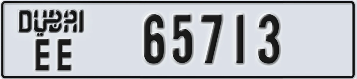 UAE License Plate Dubai EE 65713