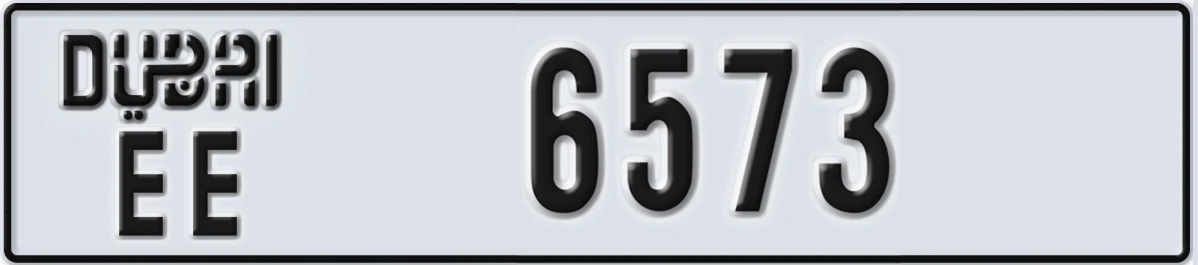 UAE License Plate Dubai EE 6573