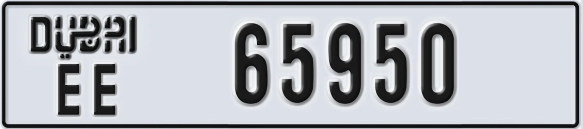 UAE License Plate Dubai EE 65950