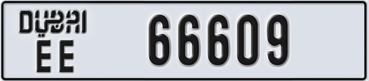UAE License Plate Dubai EE 66609