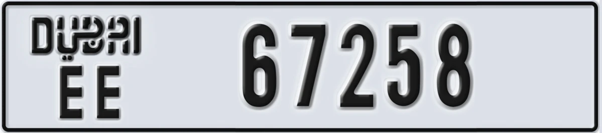 UAE License Plate Dubai EE 67258