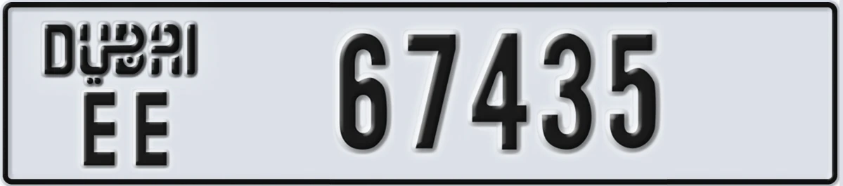 UAE License Plate Dubai EE 67435